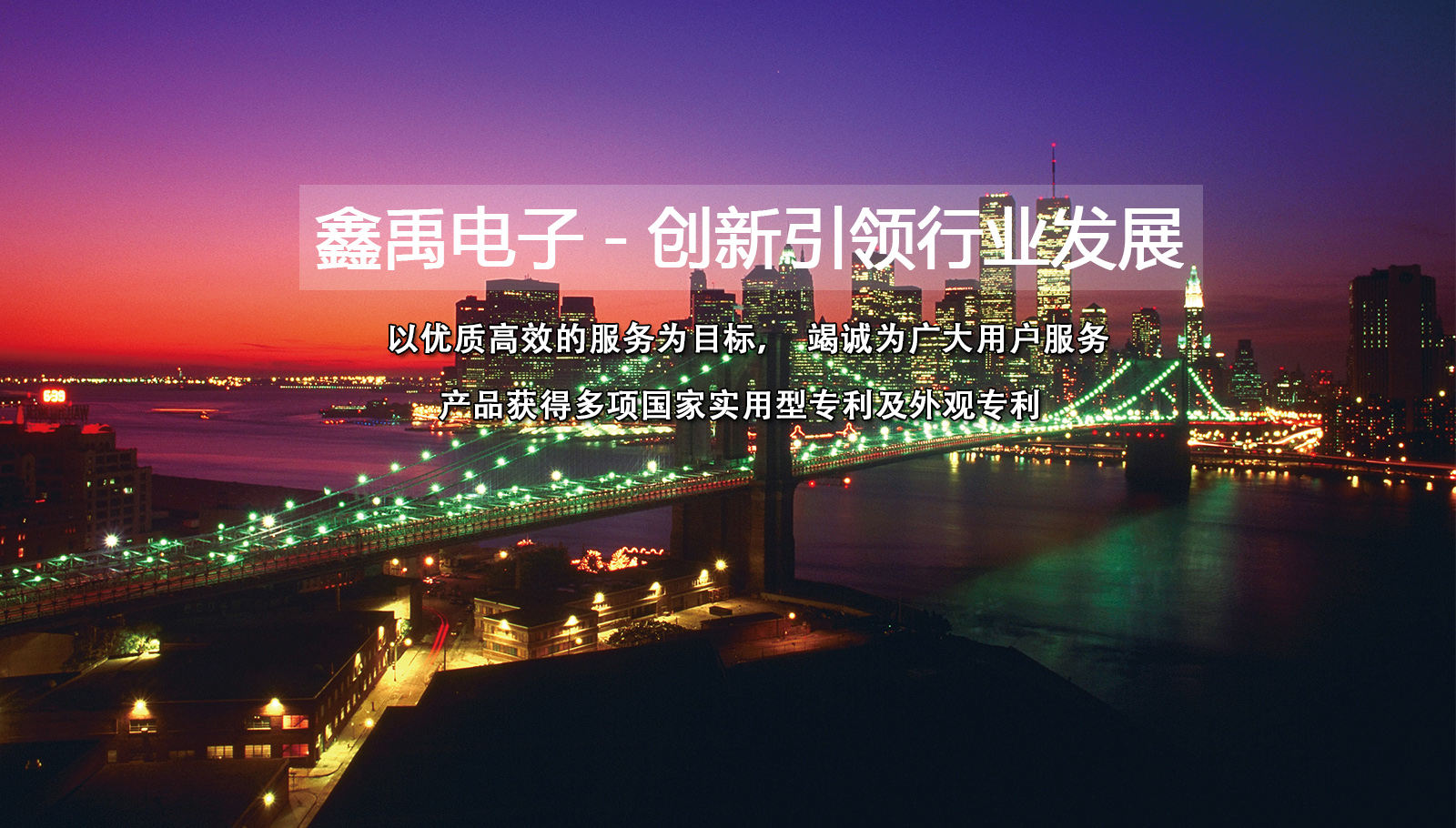 欧美96色吧福州led灯具